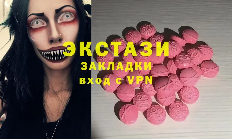 мориарти как зайти  Апатиты  Ecstasy Punisher 